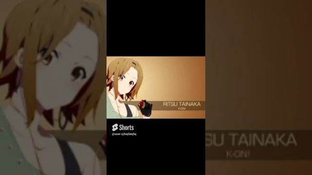 аниме