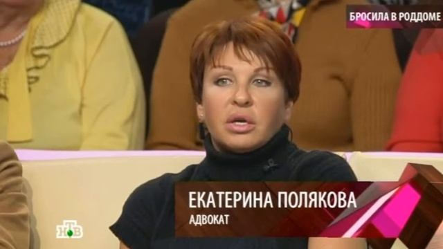 Говорим и показываем папа. 29.12.2011 Говорим и показываем. Натали в передаче говорим и показываем.