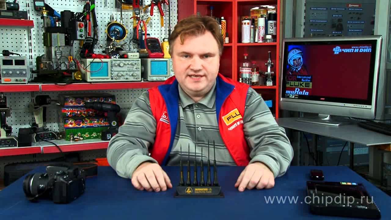 BERNSTEIN. Набор антистатических монтажных ...
