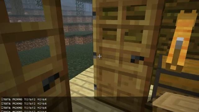 Обзор на обновление Minecraft 1.2.4 смотреть онлайн