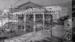 Вальс "Амурские волны".