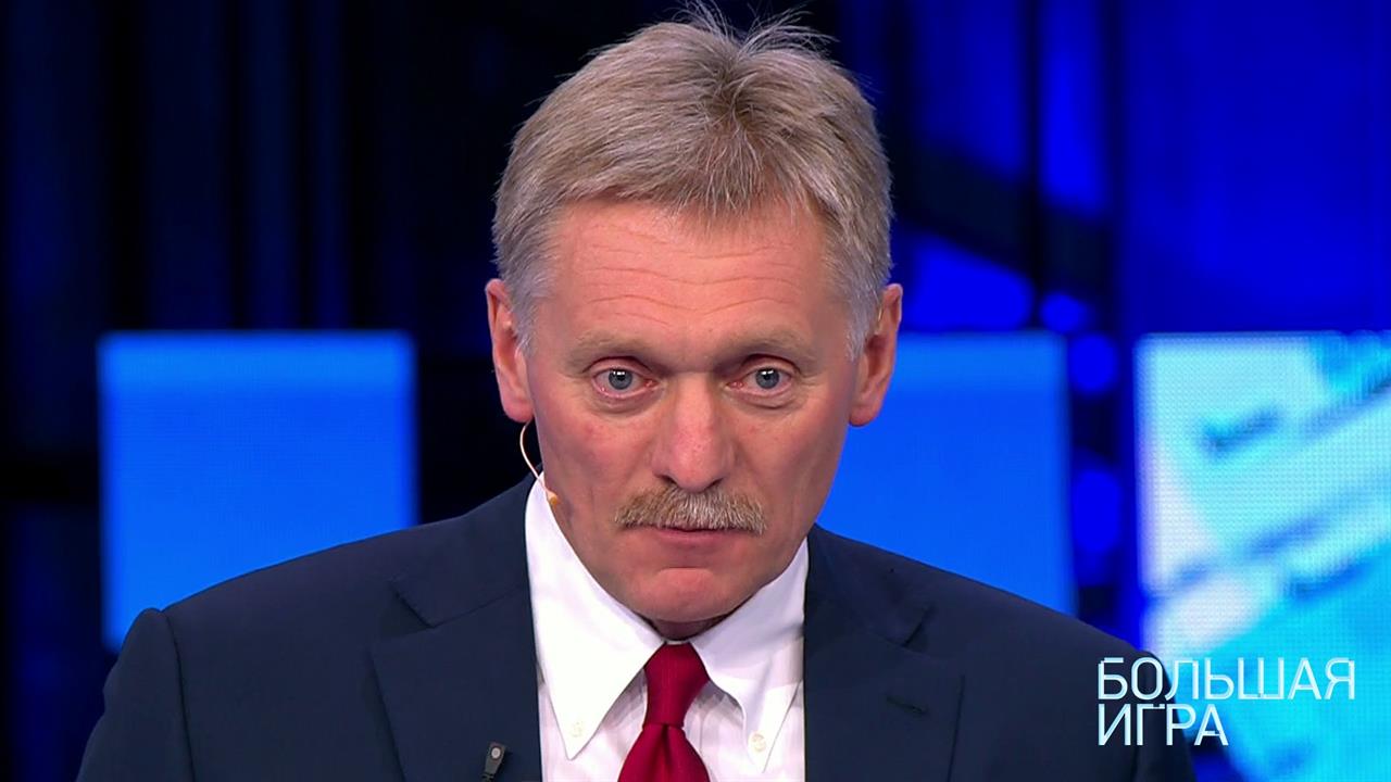 Программное выступление Владимира Путина на Валдае. Большая игра. Выпуск от 22.10.2020