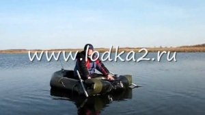 Лодка из ПВХ "Пеликан 268"