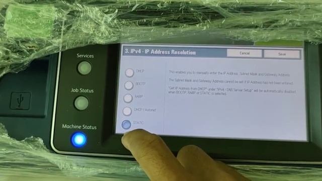 Xerox WorkCentre 5330 | Setup IP Address