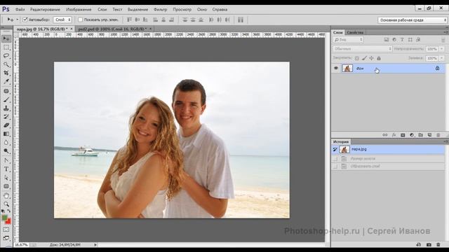 Размер холста смотреть онлайн