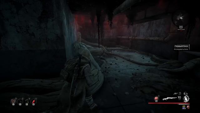 Героический режим Кампания 2923 - больнее, чем я думал | Hardcore Mode DLC Subject 2923 Remnant смотреть онлайн