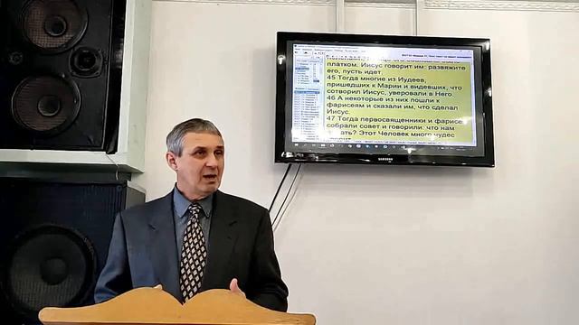 Сила Креста смотреть онлайн