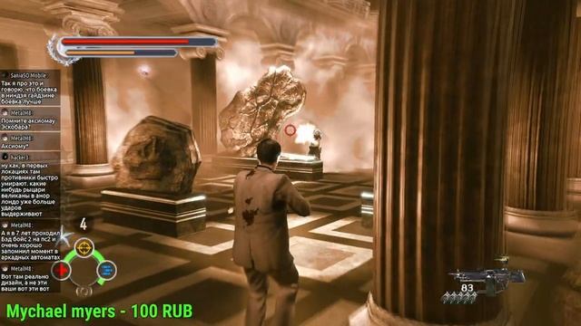 группа крови на рукаве. стрим всего смотреть онлайн