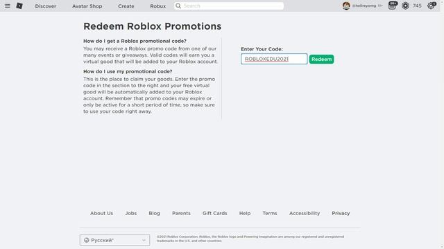 Рабочие ПРОМОКОДЫ в РОБЛОКС!! Коды на РОБУКСЫ в роблокс? смотреть онлайн