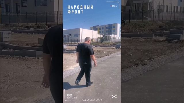 Дорога в школу. Новая Усмань