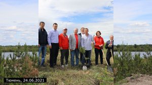 Сад памяти, 24 июня 2021, Тюмень