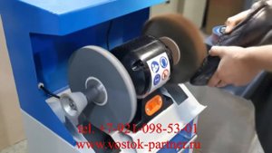 Станок для ремонта обуви Альфа