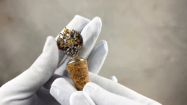 Серебряный пробочник «Отчизна»