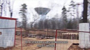 ЖК «Парк Рублёво» - отзыв Тайного покупателя о новостройке и застройщике