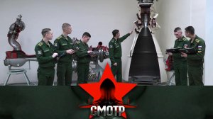 Академия им. Можайского: как учат тех, кому доверят космический щит страны | «Смотр»