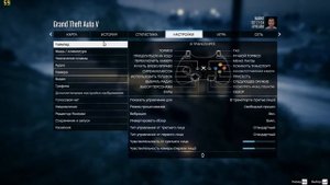 Как включить или узнать сколько FPS в игре?