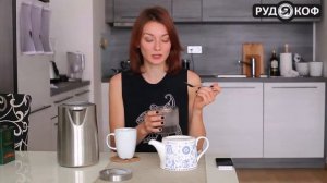 Как правильно заваривать черный чай
