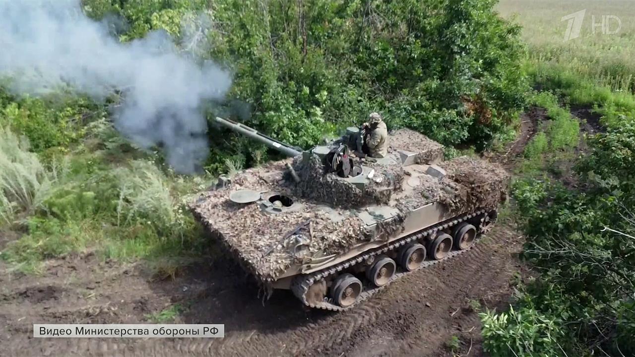 Новые кадры уничтожения западного оружия и свежая сводка о ходе СВО в репортаже Первого канала