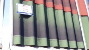 Ондулин и Ондувилла