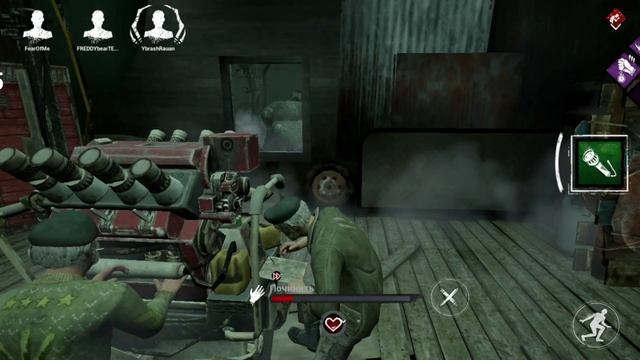 Зачем это и что с ним делать? | Дед Билл (Bill) | DBD mobile