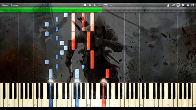 Assassin's Creed 3 Main Theme - Synthesia Piano Cover смотреть онлайн