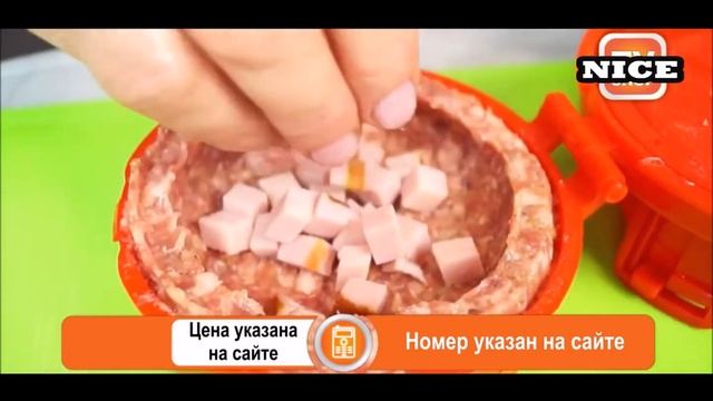 Пресс форма для приготовления котлет для бургеров Lumen смотреть онлайн