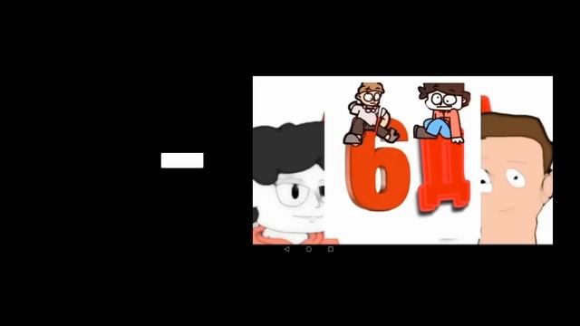 -10Д -9Д -8Д -7Д -6Д -5Д -4Д -3Д -2Д бемон смотреть онлайн