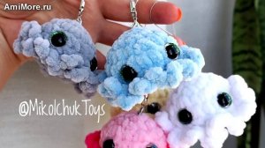 Амигуруми: схема Осьминожка | Игрушки вязаные крючком