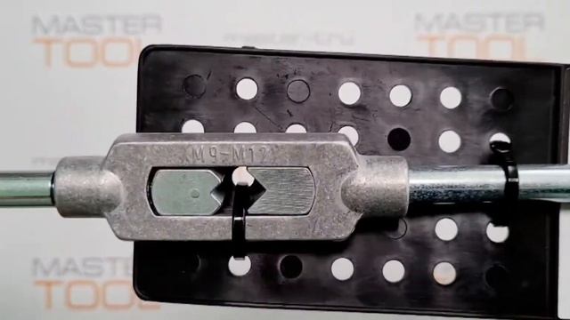 Вороток VOREL для метчиков №2 M9-M12, 24740 смотреть онлайн