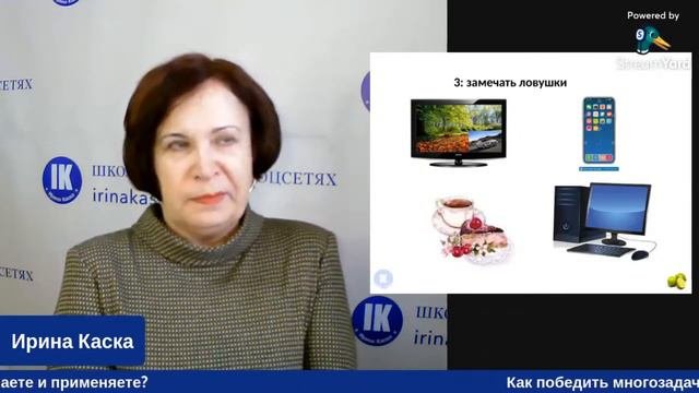7 техник как преодолеть многозадачность