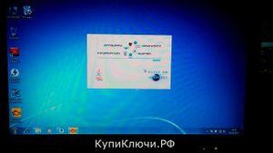 Установка и активация VAS 5054A ODIS 2 2 7