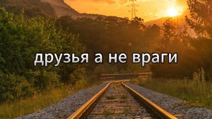 МУДРЫЕ ЦИТАТЫ которые стоит услышать! СИЛЬНЫЕ слова из жизни. Афоризмы, Цитаты