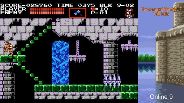 Akumajou Densetsu ➤ Прохождение ➤ (NES, Famicom, Dendy) ➤ Alucard Path