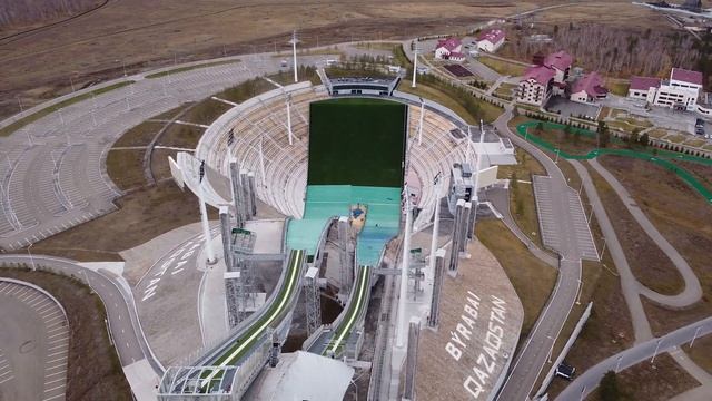 Щучинск! Трамплин для лыжников! Центр олимпийской подготовки по зимним видам спорта в Казахстане.