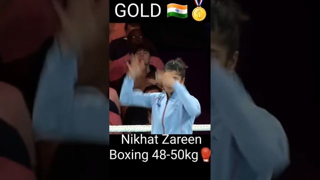 Nikhat Zareen Boxing Gold commonwealth #commonwealthgames2022 #india