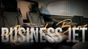Как превратить обычный Mercedes-Benz Vito в роскошный Business Jet