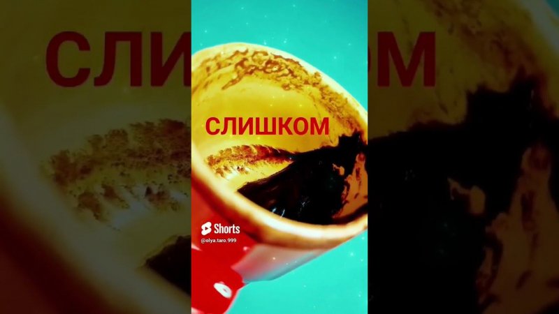 ВЫ ЭТО ИГНОРИРУЕТЕСРОЧНО ИСПРАВИТЬ❗️ #shorts #youtubeshorts #youtube