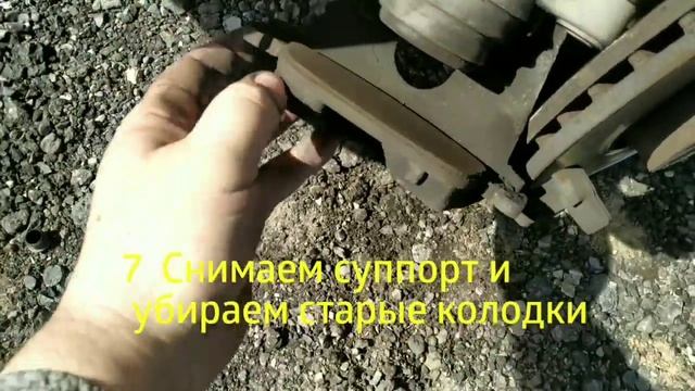 ЗАМЕНА ПЕРЕДНИХ ТОРМОЗНЫХ КОЛОДОК НА ЛАДА ИКСРЕЙ  LADA XRAY