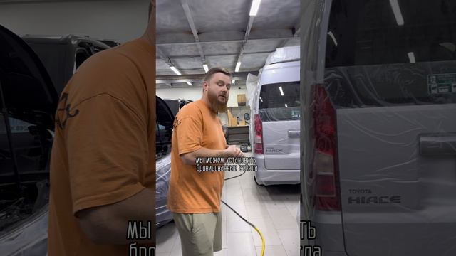 Переоборудование автомобилей