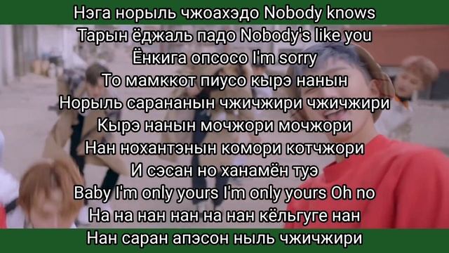 [K-POP GAME/К-ПОП ИГРА] ПОПРОБУЙ ПРОПЕТЬ КАРАОКЕ (BOYS VERS.)
