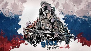 Попал !Tom Clancy's Rainbow Six Siege