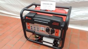 Купить Бензиновый Генератор EDON PT RWD 3300 A Москва