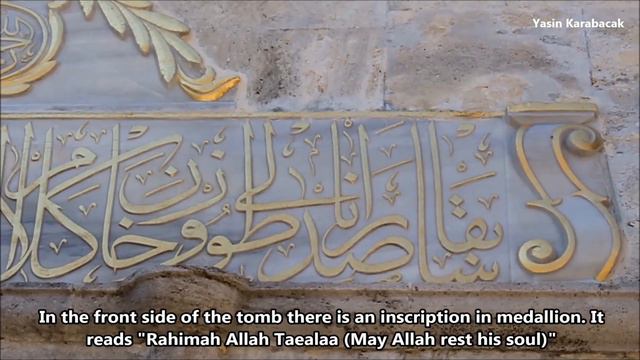 Mustafa Rakım Efendi Türbesi (The Tomb of Mustafa Rakım) смотреть онлайн