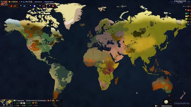 Мир Снов Центральный Район самое посещаемое место смотреть онлайн