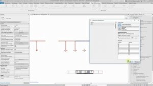 Использование семейств Revit в расчетах MagiCAD для Revit