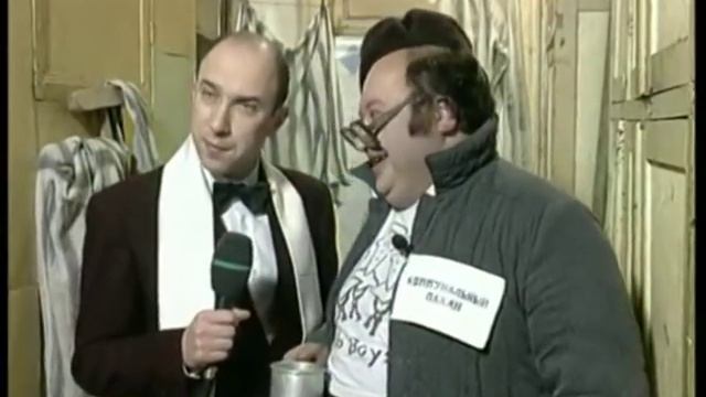 Джентльмен-шоу: Одесская коммунальная квартира #27 (1997) смотреть онлайн