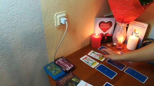 Встречу ли я в 2021 году Будущего мужа? Мужчину для серьёзных отношений? #будущиймуж #муж