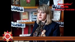 Сергей Михалков, "Мать и дочь", читает Елена Прокудина с.Спасское Нижегородской области