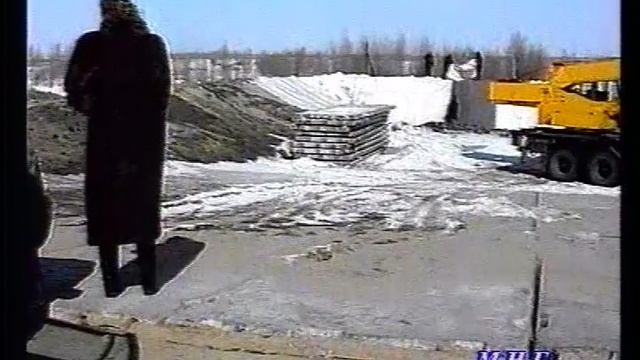 1998_Мегион_МНГ_НГП-1, готовность к паводкому периоду