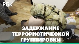 ФСБ сообщила о ликвидации группировки, отправлявшей боевиков на Украину